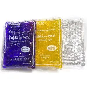 재사용가능한 아이스팩 냉온찜질팩 핫팩 2개 의료용 오십견