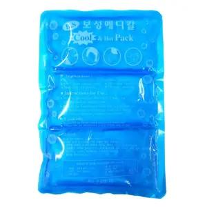 무릎 다리관절 아이스 찜질팩 얼음마사지 목 아버지선물 냉