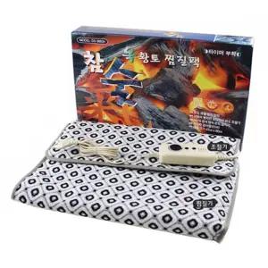 오십견 허리 복부 열치료 전기 온열찜질기 무릎 온수팩 배