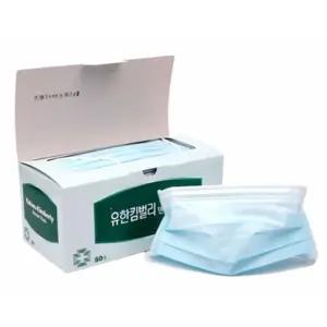 x50 수술용 덴탈마스크 보풀없는 일회용마스크 완화