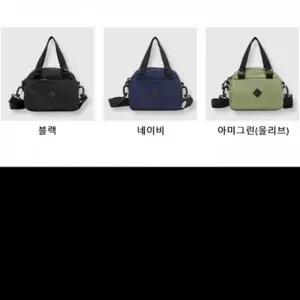 WL 가벼운 외출 크로스백 휴대가 간편한 크로스로 멜 수 있는 스트랩 포함 간편하게 사용