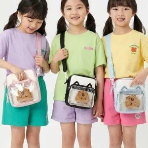 리틀잼스 아동 크로스백 어린이 키즈 가방 kd3003