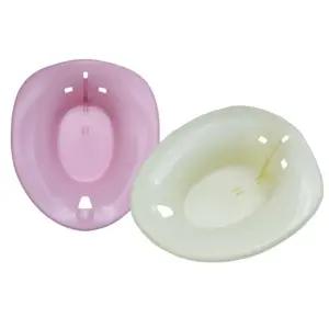 질염완화 좌욕대야 셀프좌욕 임산부좌욕기 휴대용