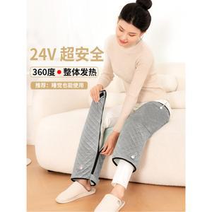 전기온열찜질기 다리 고온 발히터 3단 발바닥 온열 밝은회색 단독발열 하체 3단계 마사지
