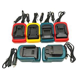 마키타 호환, 디월트 호환, 보쉬 호환, 아이헨, 히코키용 전동공구 부품 및 리튬 배터리 차량용 충전기