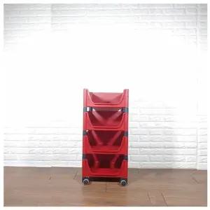 적층식 수납박스 4단)-레드-로라형 적층식수납박스 수납박스 공간박스 수납용박스