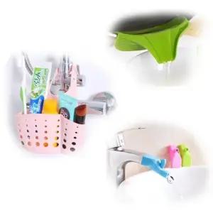 빠띠라인 실리콘 바구니 냄비깔때기 수도꼭지탭 택1 실리콘바구니 냄비깔때기 수도꼭지탭