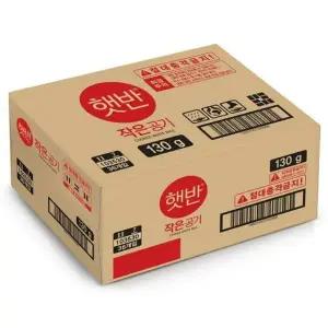 햇반 백미밥 작은 공기, 130g, 36개