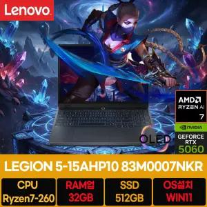 레노버 LEGION 5 15AHP10 83M0007NKR/RAM 32GB/WIN11설치/마우스/se