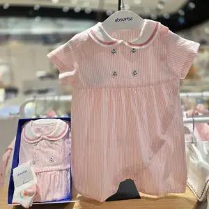 [압소바](신세계 사우스시티)[출산 / 백일선물 2종] 펠레 반소 우주복 +양말 // A1310609 핑크