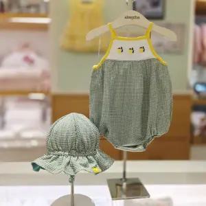 [압소바](신세계 사우스시티)(26년 S/S 출산.백일선물) 시트롱 우주복(모자)(민트)//A1322311