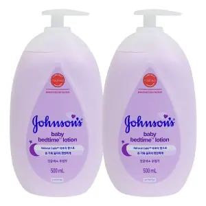 존슨즈 베이비 베드타임 로션 500ml X 2개 크림 바디 순한 보습 아기 목욕용품 유아