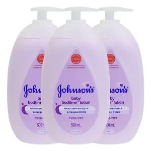 존슨즈 베이비 베드타임 로션 500ml X 3개 크림 바디 순한 보습 아기 목욕용품 유아