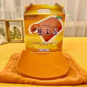황토명장 운월 황토손 고주파열 온열 찜질팩 일반형