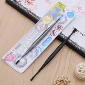 [에스에스_63]실리콘 귀이개 양면 실리콘귀청소 귀 크리너