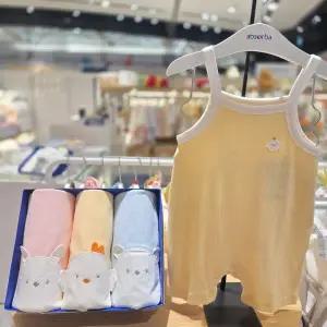 [압소바](신세계 사우스시티)[ 쌍둥이 출산 백일선물 ] 핑노블 모달 무소 우주복 2종 //A1310612 노랑...