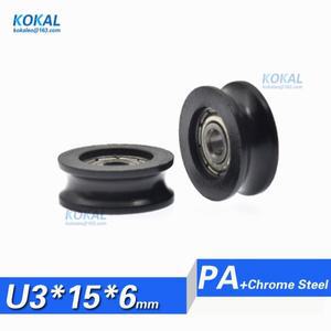 1PCS 미니 소형 0.59인치 15mm U/V 홈 검정색 플라스틱 휠 623zz 604 베어링 풀리 창문 장착 휠 3/4x15x6mm