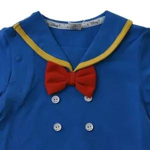 [대구백화점][기타]도날드덕코스튬우주복(모자)(79T327512)