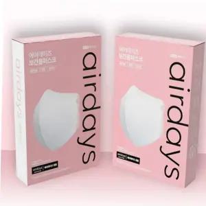 보건용 마스크 중형 50매 94마스크 방역마스크 보건마스크