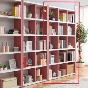 인테리어 수납 오픈형 정리 책장 선반 거실 5단