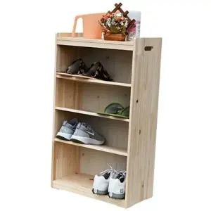 신발장 4단 현관 원목 나무 다용도 이동식