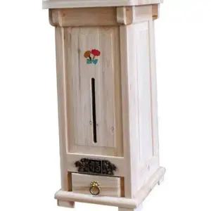 가정용 뒤주 보관함 쌀통 쌀독 원목 삼나무