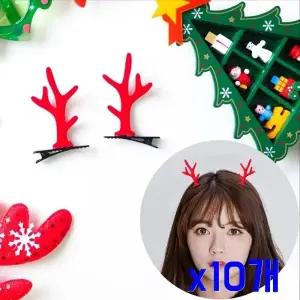 TBZ 축제 파티용품 레드 루돌프 머리핀(심플) x10개