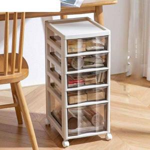 약상자 서류함 21 A5 틈새 바퀴형 와이드 컬러 사무실 5CM 이동식 이동식A3서랍