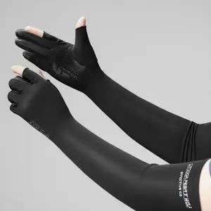 자외선차단 쿨토시 장갑