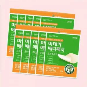 마데카메디패치 프리컷 습윤 밴드 스트랩 10개 4541202