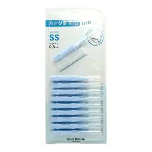 TBZ 덴탈 프리미엄 치간칫솔 I형 10P 0.8mm (SS) 치석제거