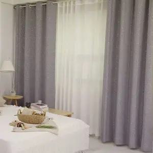 TBZ 상상 암막 커튼 그레이 150x160cm