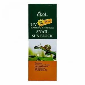 TBZ BTM-M572 수딩앤모이스처 스네일 선블록 70ml