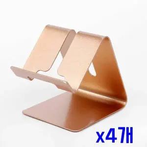 TBZ 스마트폰 다용도 탁상 거치대(핑크골드) x4개