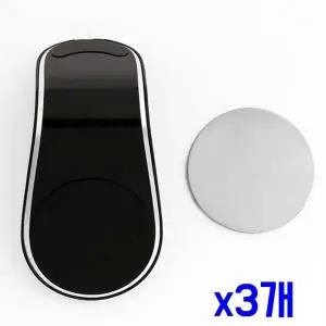 TBZ 송풍구 클립형 스마트폰 메탈 거치대(블랙) x3개