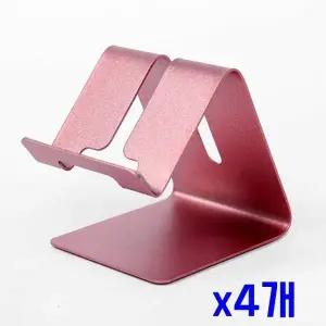 TBZ 스마트폰 다용도 탁상 거치대(핑크) x4개