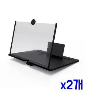 TBZ 화면 4배확대 스크린2p세트(11.5x17cm)(블랙) x2개