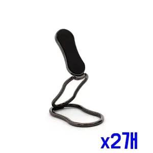 TBZ 간편 2단 스마트폰 거치대(피넛) (다크그레이) x2개