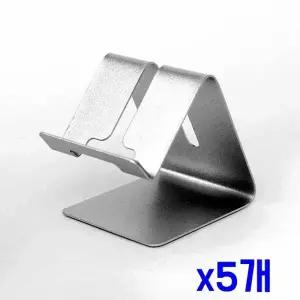 TBZ 스마트폰 다용도 탁상 거치대(실버) x5개