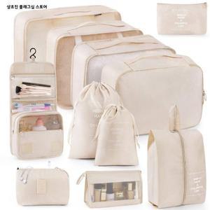 크로스보더 7종 세트 세탁 가방 속옷 정리함 접이식 수납 가족용 도구 옥스포드 천 소재