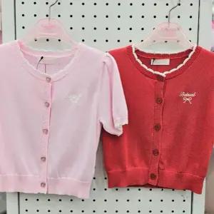 [로엠걸즈]여름퍼프소매가디건RGCK2542P_IC