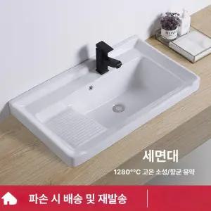 소형 이동식 세면대 스텐 긴다리 간이 개수대 카페 식당