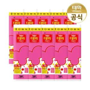 태화 고무장갑 대형 L대 X 10켤레 핑크 아이보리 레드