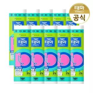 태화 고무장갑 대형 L꽃밴 X 10켤레 핑크 아이보리 레드