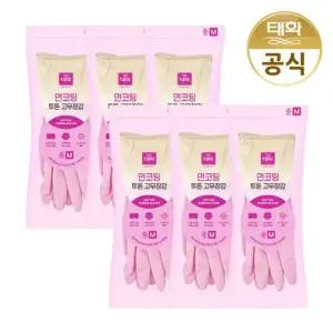 태화 면코팅 투톤 고무장갑 중형 M 핑크 X 6개