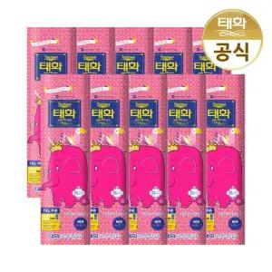 태화 고무장갑 특대형 XL뉴특대 X 10켤레 핑크 아이보리 레드