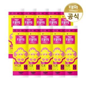 태화 고무장갑 중형 M선밴 X 10켤레 핑크 아이보리 레드