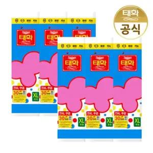 태화 고무장갑 특대형 XL특대 핑크 X 6개