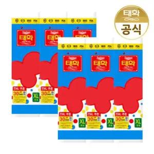 태화 고무장갑 특대형 XL특대 레드 X 6개