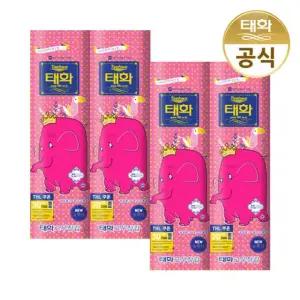 태화 고무장갑 특대형 XL뉴특대 핑크 X 4개